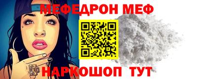 гашиш Волжск