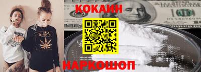 гашиш Волжск