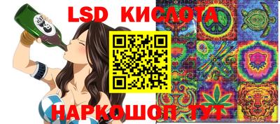 героин Волжский