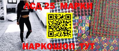 героин Волжский