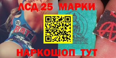 гашиш Волжск