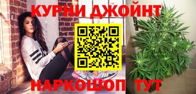 героин Волжский