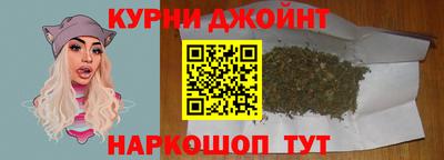 гашиш Волжск