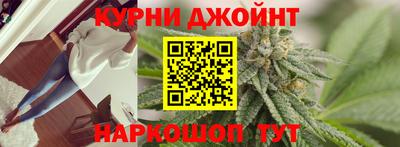 гашиш Волжск
