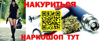 героин Волжский