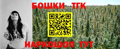 героин Волжский