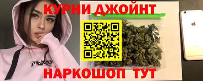 стафф Волгодонск