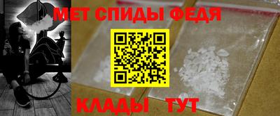 героин Волжский