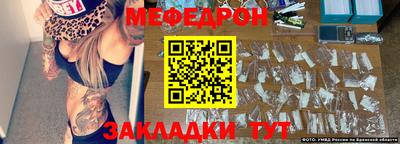 героин Волжский