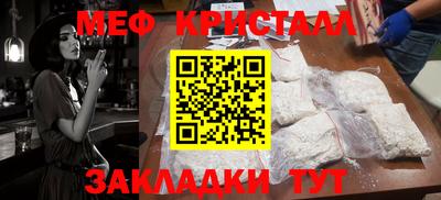 героин Волжский