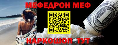 героин Волжский