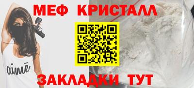 гашиш Волжск